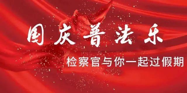 超外星兄妹4