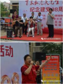 你进我也能进！赵继伟李弘权互飙三分 张镇麟球迷抢镜